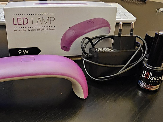 LED Lamp