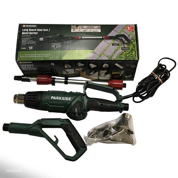 Строительный фен Parkside PLHLG 200 C2 + насадки+ коробка