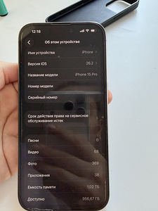 Müüa iPhone 15 pro 1TB (5 foto / 10)
