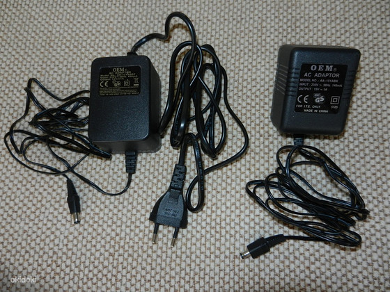 Adapter