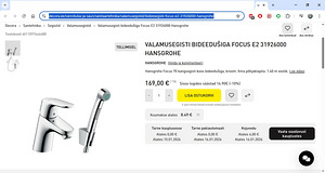 HANSGROHE НОВЫЙ СМЕСИТЕЛЬ ДЛЯ БИДЕ! (3 фото из 4)