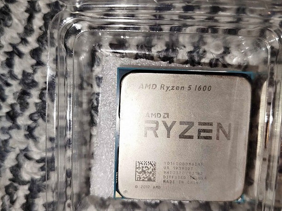 Ryzen 5 1600 UUS!