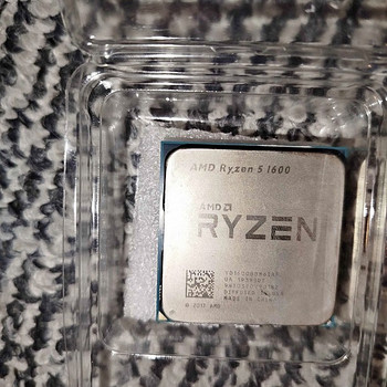 Ryzen 5 1600 UUS!