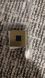 Ryzen 5 1600 UUS! (2 foto / 2)