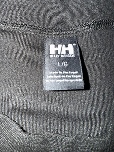 Helly Hansen (2 фото из 2)
