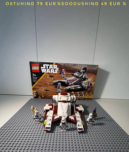 LEGO STAR WARS (1 фото из 1)