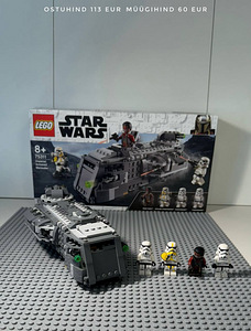 LEGO STAR WARS (1 фото из 1)