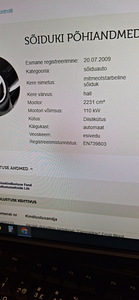 Toyota Avensis турбина (3 фото из 4)