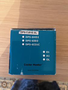 Jahutus Cooler Master DP5-7J51E-0L (3 foto / 3)