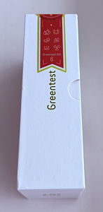 Greentest ECO 6 , Gold (4 foto / 6)