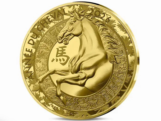 France Year of the horse 50€ 1/4oz Gold Coin 2026