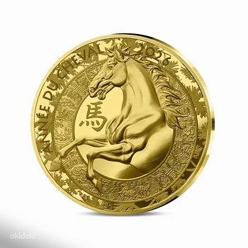 France Year of the horse 50€ 1/4oz Gold Coin 2026