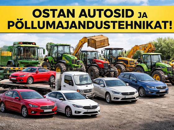 Покупаю легковые автомобили и сельскохозяйственную технику