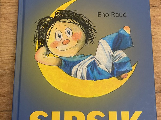 Сипсик