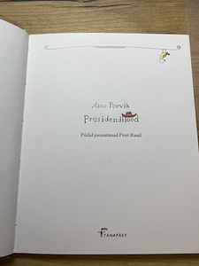 Президентские истории (2 фото из 3)