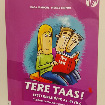 Eesti keele õpik