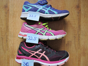 Laste jalanõud Asics (1 foto / 1)