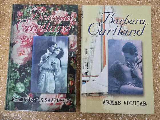 2 книги