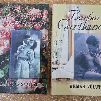 2 книги