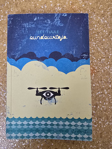 Книга (1 фото из 1)