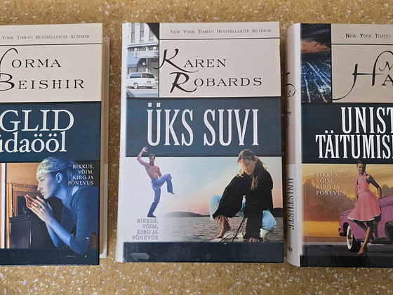 3 книги