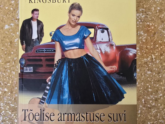 Книга