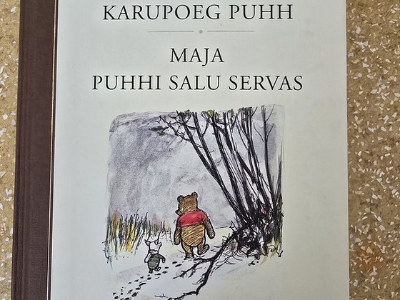 Книга