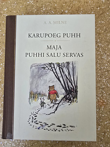 Книга (1 фото из 1)