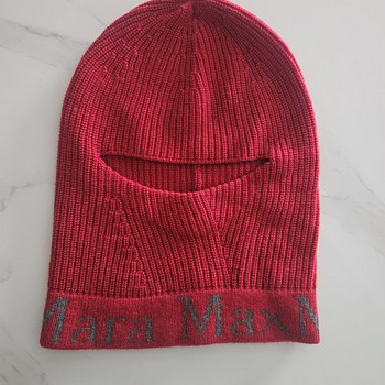 Шапка Max Mara с узором «баклава»