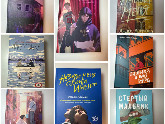 Mlm Книги от Popcorn Books и АСТ