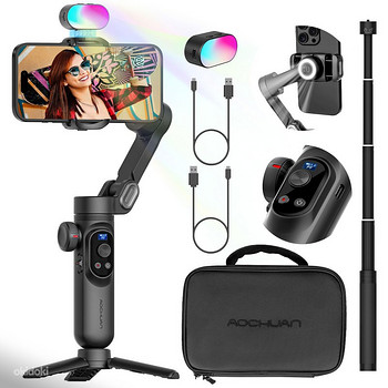 AOCHUAN SmartX Pro Combo 1