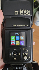 Вспышка Nissin di866 mark ll для Nikon (6 фото из 6)