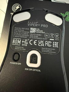 Razer Viper V2 Pro (6 фото из 7)
