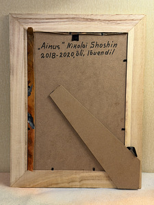 "Единственная" Николай Шошин, 2018-2020, холст, масло (5 фото из 5)