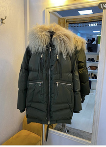 Куртка Max Mara (1 фото из 2)
