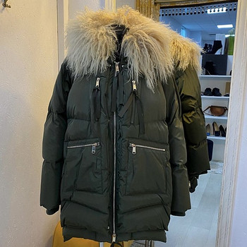 Куртка Max Mara