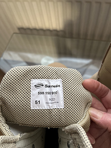 Uued suured töösaapad (2 foto / 4)