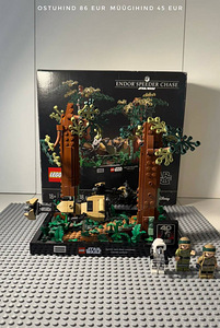 Lego Star Wars (1 фото из 1)