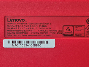 Док-станция Lenovo ThinkPad Thunderbolt 3 + зарядное устройс (4 фото из 10)