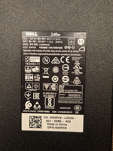 Dell 240W laadija, adapter (19.5V 12.3A 7.4mm) (2 foto / 4)