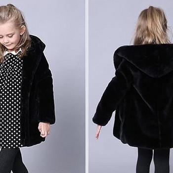 KVbabby tüdrukute talvine plush-jope S90/100/120