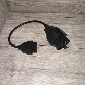 OBD 2 на 20 пин для BMW