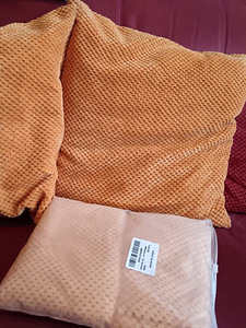 Imearmsad uued dekoratiivsed padjapüürid.2 tk uus komplekt (1 foto / 6)