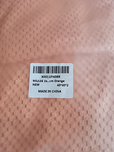 Imearmsad uued dekoratiivsed padjapüürid.2 tk uus komplekt (5 foto / 6)