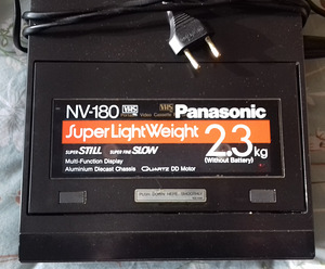 Panasonic Videokaamera WVP-100E (4 foto / 5)