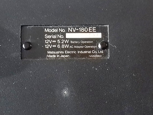 Panasonic Videokaamera WVP-100E (5 foto / 5)