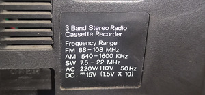 Kensonic GE-389 (6 фото из 10)