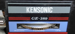 Kensonic GE-389 (8 фото из 10)