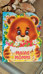 Детская книга "Maias mõmmi" | В очень хорошем состоянии! (1 фото из 4)