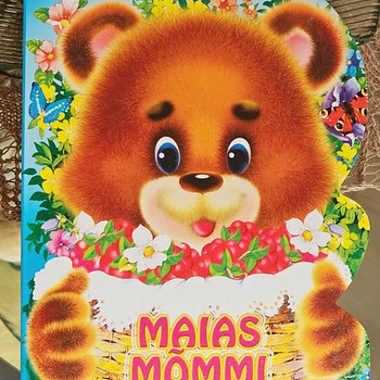 Детская книга "Maias mõmmi" | В очень хорошем состоянии!